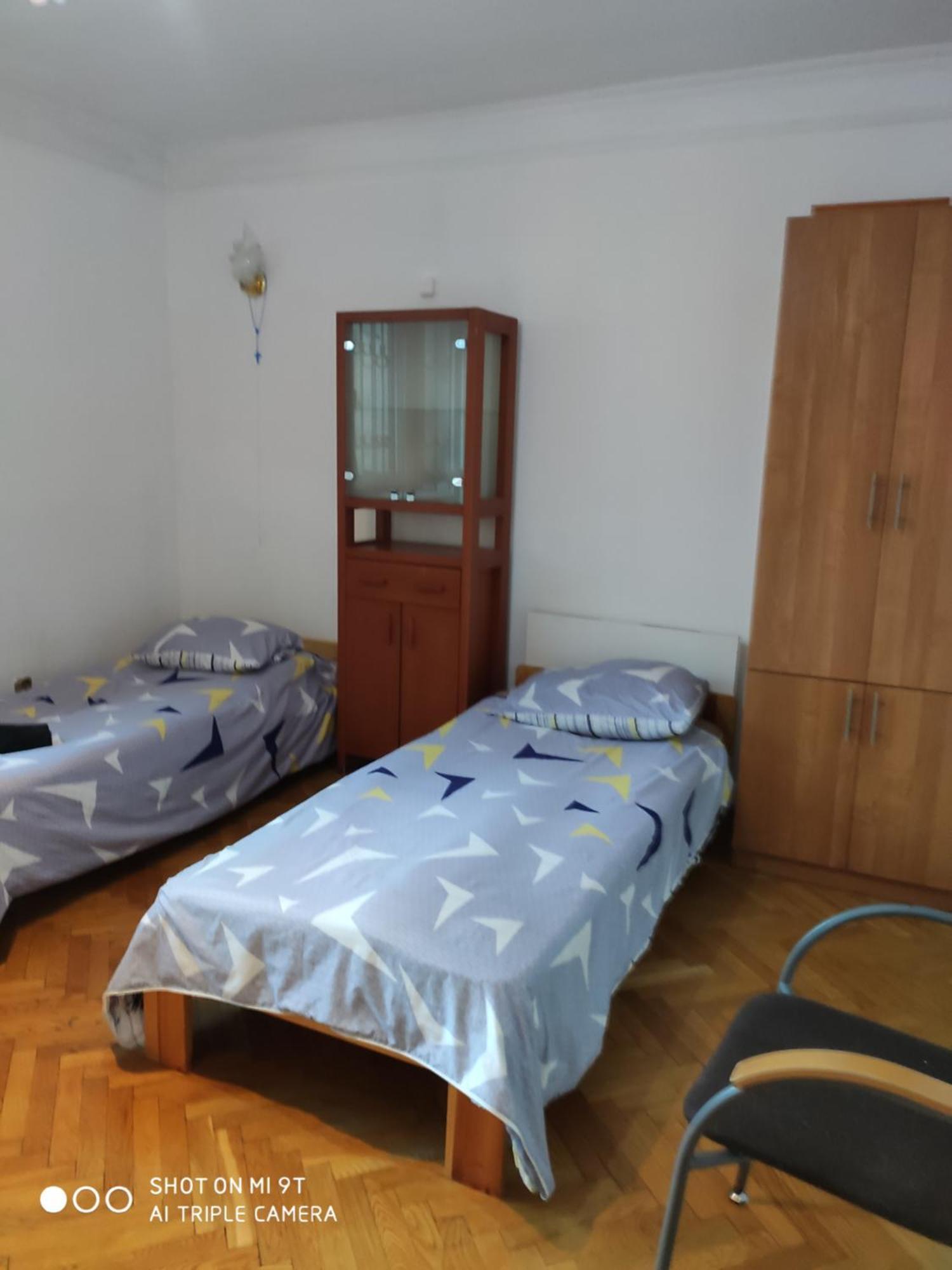 Strefa Relaksu Guest house Warsaw